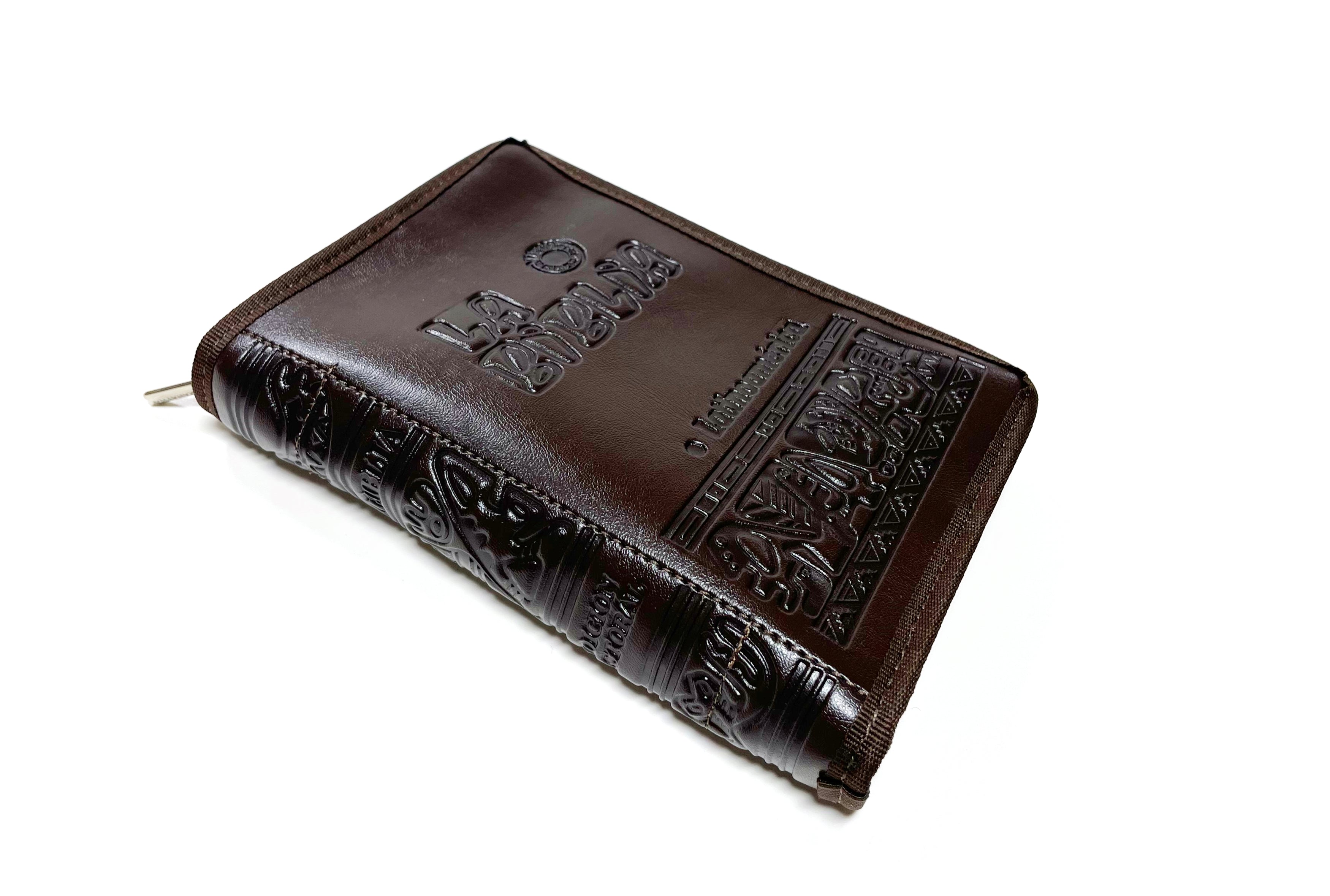 Forros para La Biblia Latinoamericana