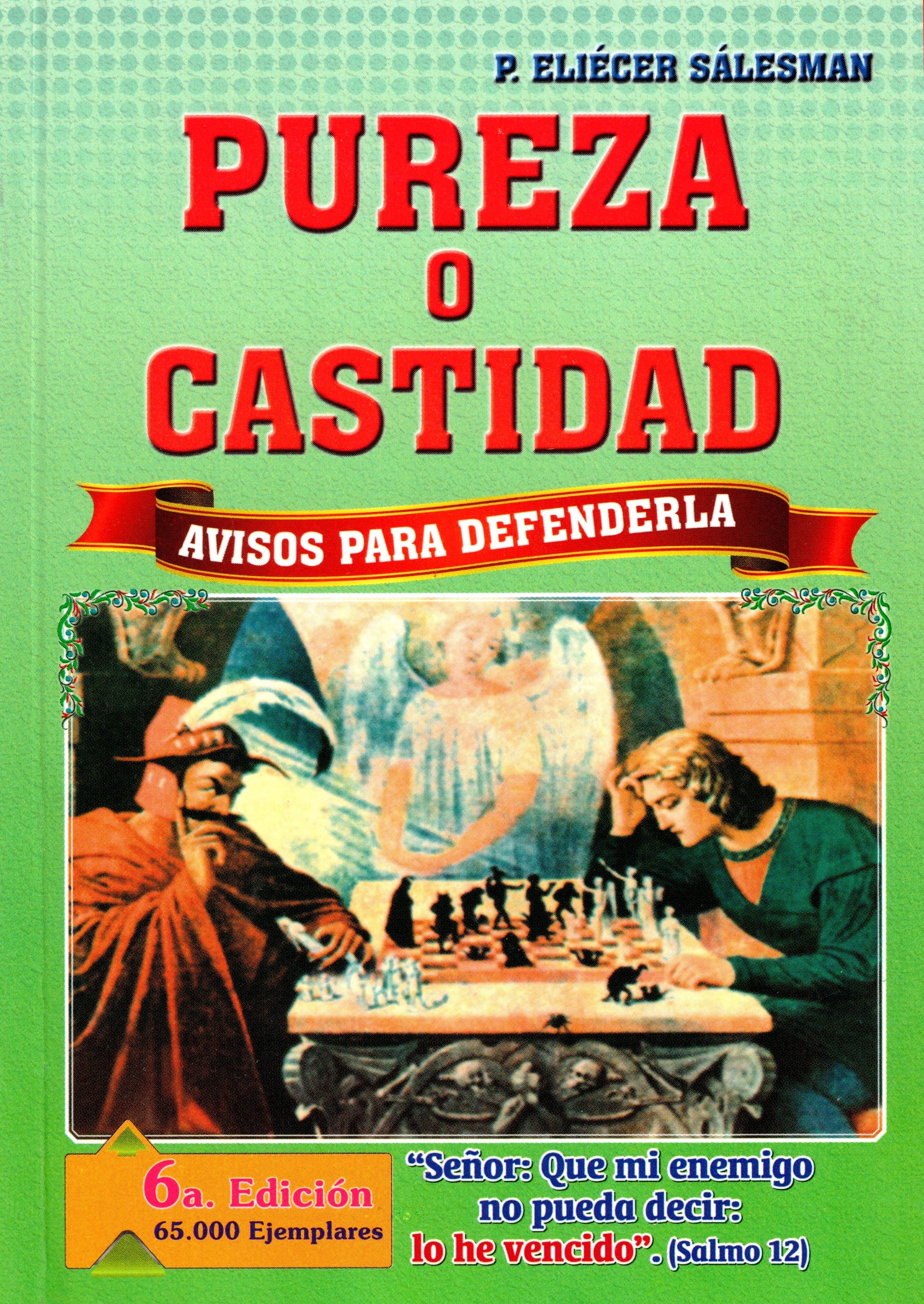 Pureza o castidad